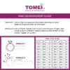 TOMEI【绚丽真爱】Evermore Couple Ring, White+Rose Gold 750