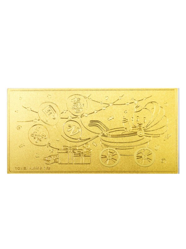 TOMEI [Online Exclusive] Baby Fullmoon Celebration Gold Wafer 0.5G, Yellow Gold 9999