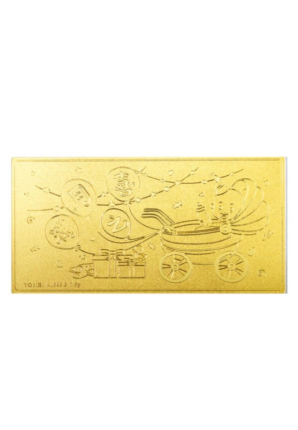 TOMEI [Online Exclusive] Baby Fullmoon Celebration Gold Wafer 0.5G, Yellow Gold 9999