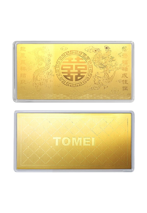 TOMEI Xi Zi Wedding Gold Wafer 0.5G, Yellow Gold 9999
