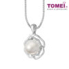 TOMEI South Sea Pearl Pendant, White Gold 750