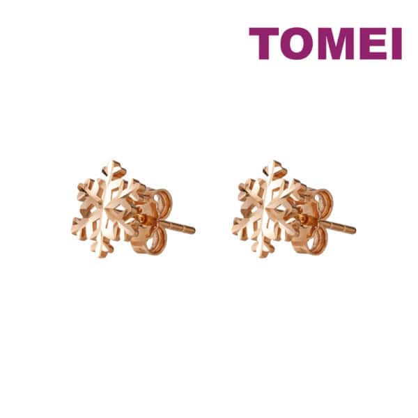 tomei_0010s_0000_Sony_02836WQ53-DS-2.psd TOMEI Rouge Collection Snow Flake Stud Earrings, Rose Gold 750