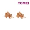 TOMEI Rouge Collection Snow Flake Stud Earrings, Rose Gold 750