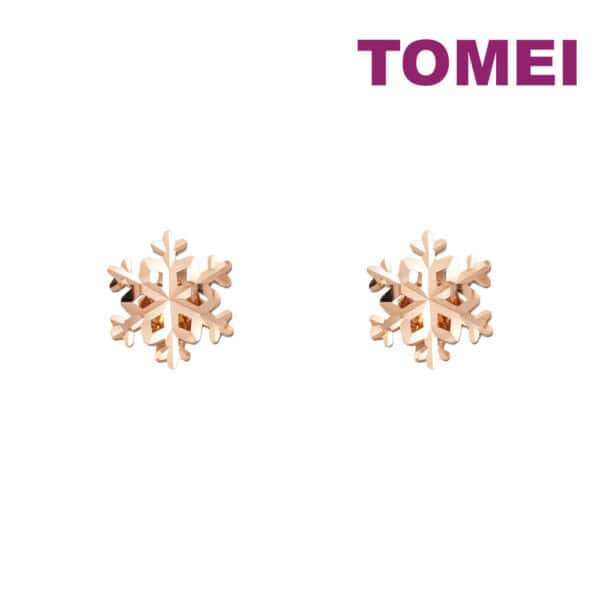 tomei_0010s_0002_Sony_02836WQ53-DS.psd TOMEI Rouge Collection Snow Flake Stud Earrings, Rose Gold 750