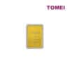 [TOMEI Exclusive] KLCC Twin Towers Gold Bar | 1 Gram | Fine Gold 9999