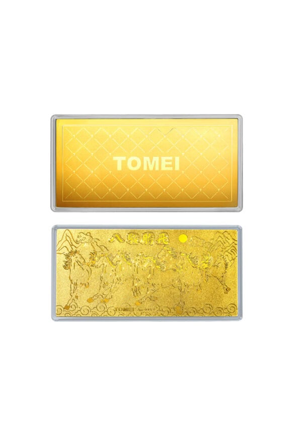 762x1100_0003_Sony_55220HB-HRS2_3 TOMEI ??????Eight Stallions Gold Wafer 1G, Yellow Gold 9999