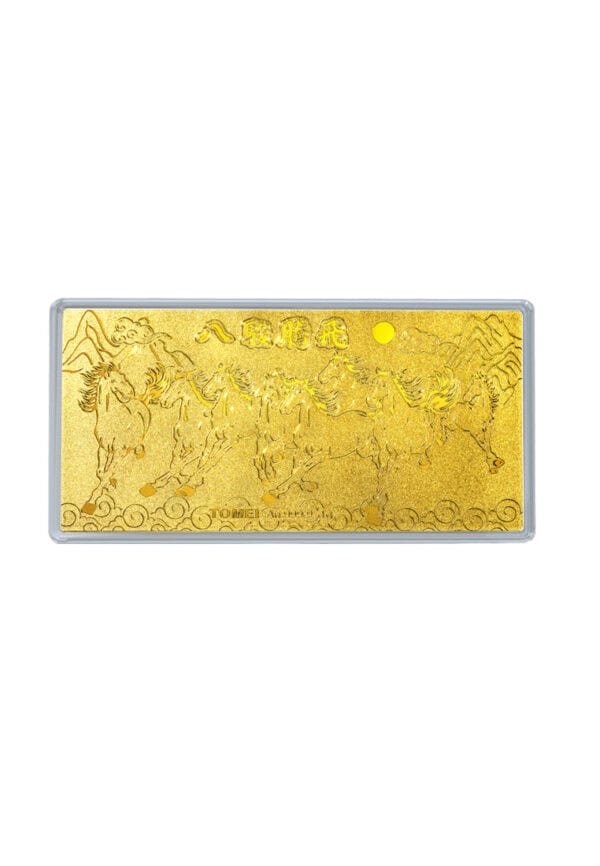 762x1100_0005_Sony_55220HB-HRS2 TOMEI ??????Eight Stallions Gold Wafer 1G, Yellow Gold 9999