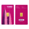 [TOMEI Exclusive] KLCC Twin Towers Gold Bar | 1 Gram | Fine Gold 9999