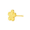 TOMEI Flower Earrings, Yellow Gold 916