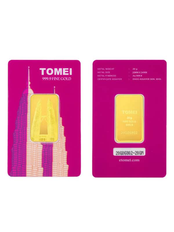 [TOMEI Exclusive] KLCC Twin Towers Gold Bar 20 Grams Fine Gold 9999