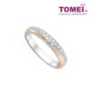 TOMEI EB Evermore Ring For Her, White+Rose Gold 750