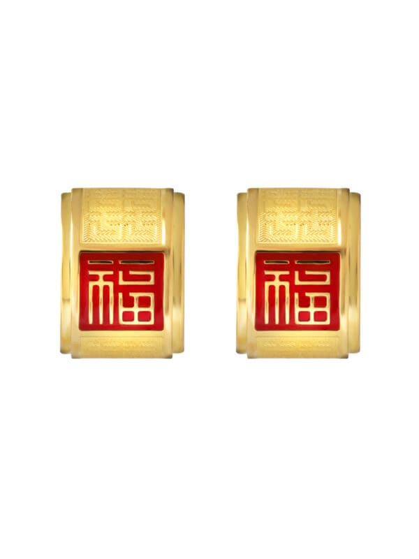 TOMEI x Xifu Red Fu-Zi Earrings, Yellow Gold 999