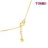 TOMEI Antique Gold Series Butterfly Necklace, Yellow Gold 999