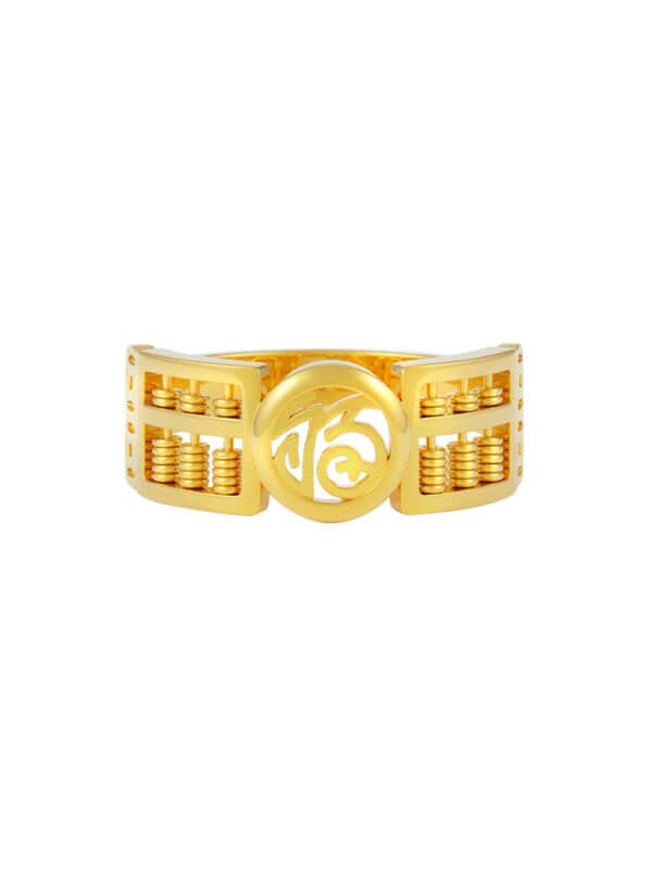 TOMEI Abacus Ring, Yellow Gold 916