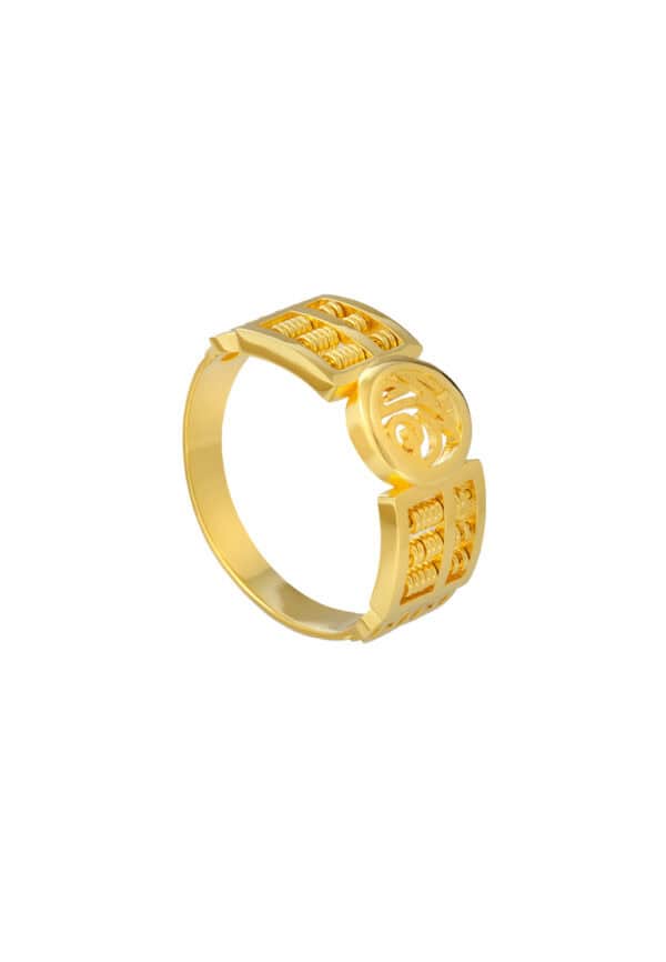 TOMEI Abacus Ring, Yellow Gold 916