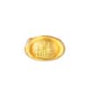 TOMEI Ingot Ring, Yellow Gold 916