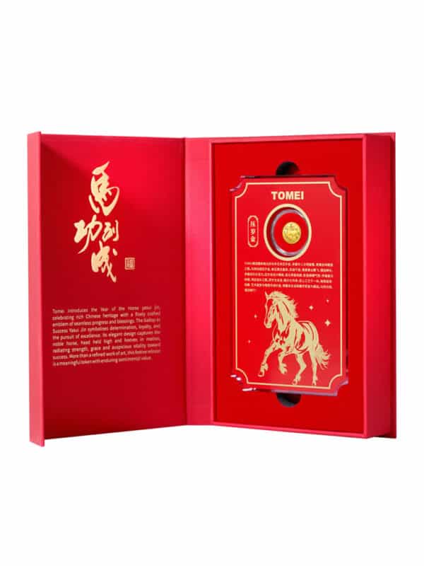 TOMEI ????????? Year Of The Horse Yasui Jin Gold Coin 1G, Yellow Gold 9999