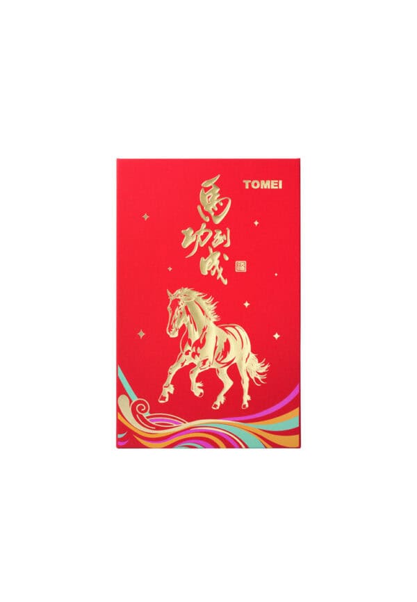 TOMEI ????????? Year Of The Horse Yasui Jin Gold Coin 10G, Yellow Gold 9999