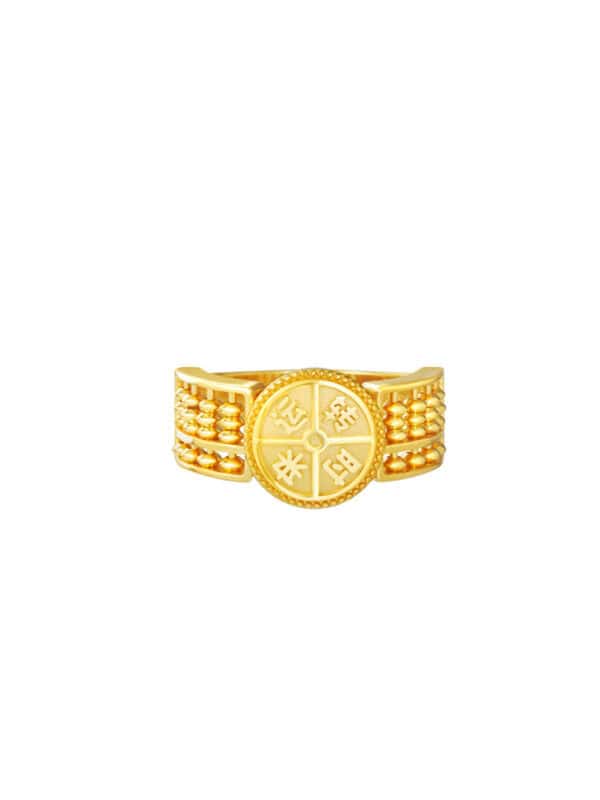 TOMEI Blissful Collection Abacus Ring, Yellow Gold 916