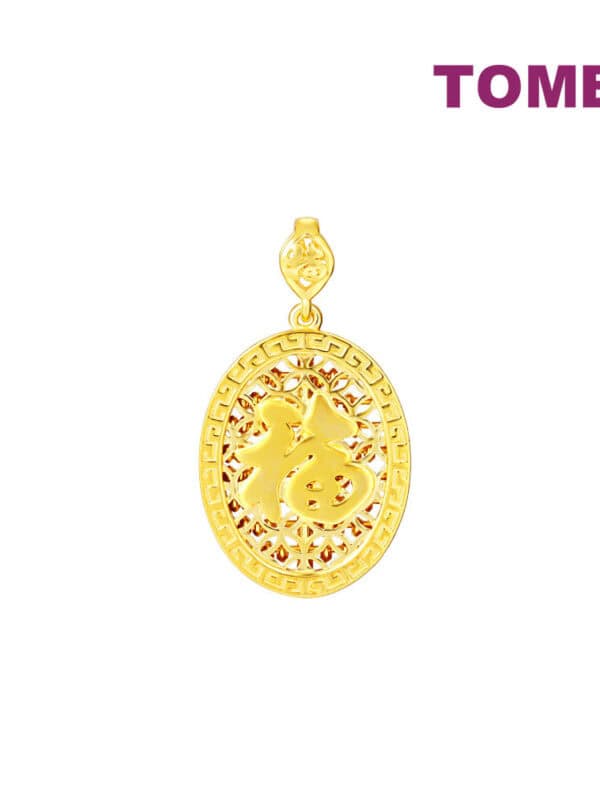 TOMEI Ellipse Abacus Pendant, Yellow Gold 916