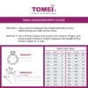TOMEI Love Is Beautiful Collection Diamond RIng, White+Rose Gold 585