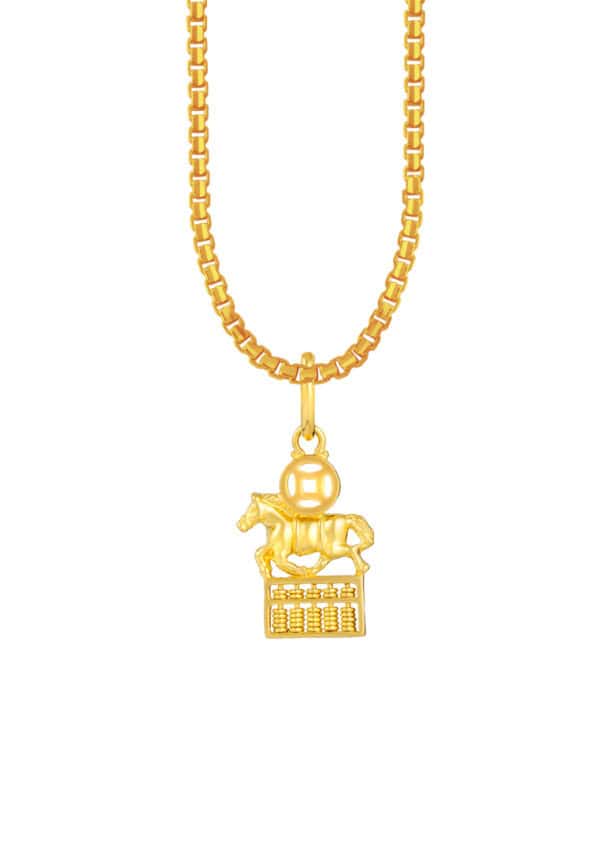 TOMEI Horse On Abacus Pendant, Yellow Gold 916