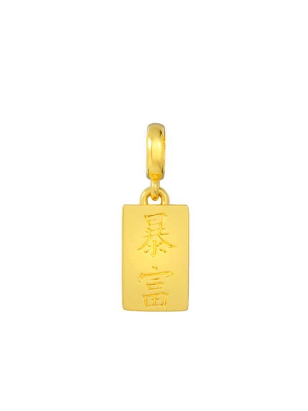 TOMEI Chomel Collection Mini Goldbar Charm, Yellow Gold 916