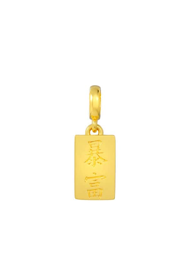 ssmy-zone-1787273732-1100x762px_27Oct_0026_TM-TJC016-1C.jpg TOMEI Chomel Collection Mini Goldbar Charm, Yellow Gold 916