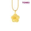 TOMEI Flower Pendant, Yellow Gold 916