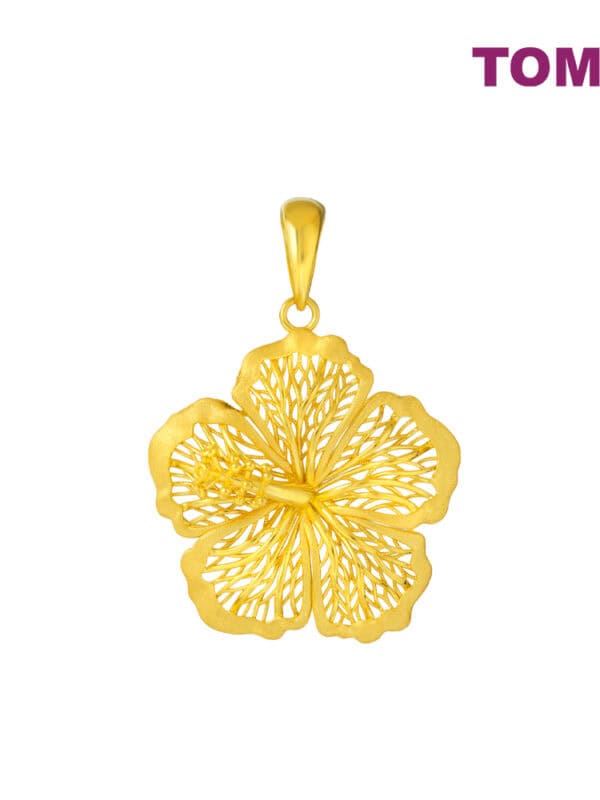 TOMEI Flower Pendant, Yellow Gold 916