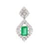 TOMEI Emerald Pendant, White Gold 750/18K