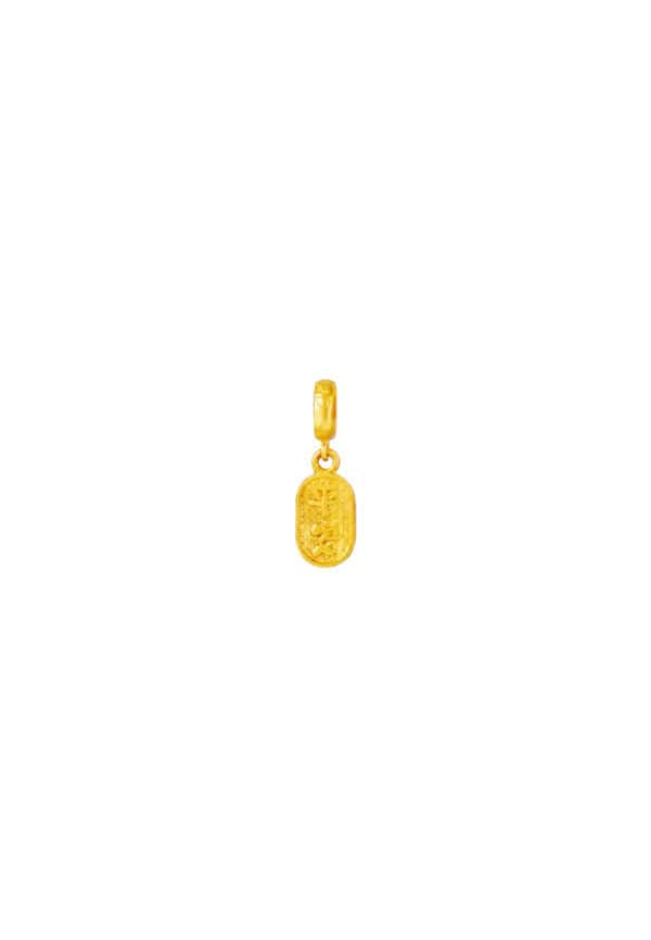 TOMEI Chomel Collection Ping-An Charm, Yellow Gold 916/22K