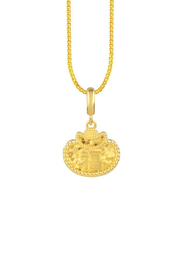 TOMEI Ingot Pendant, Yellow Gold 916/22K
