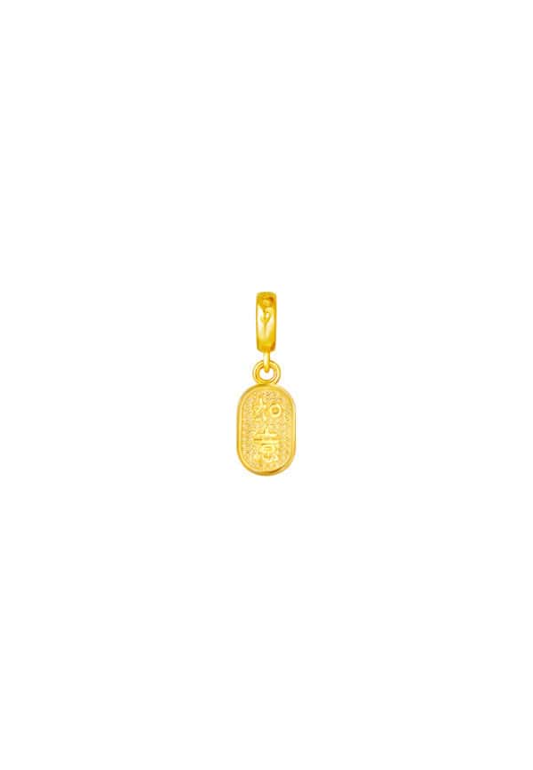 TOMEI Chomel Collection All Good Charm, Yellow Gold 916/22K