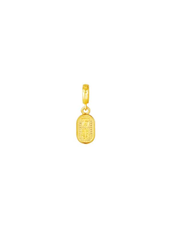 TOMEI Chomel Collection All Good Charm, Yellow Gold 916/22K