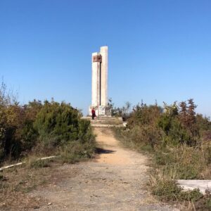 Tirana Hills - 'Lapidari'