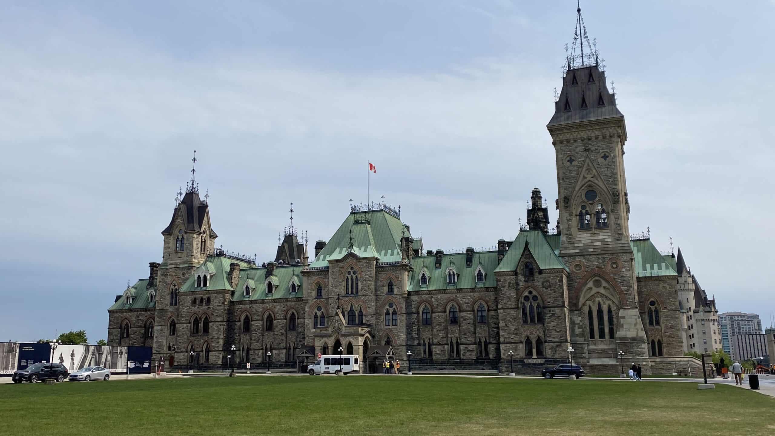 The East Block on Parliament Hill