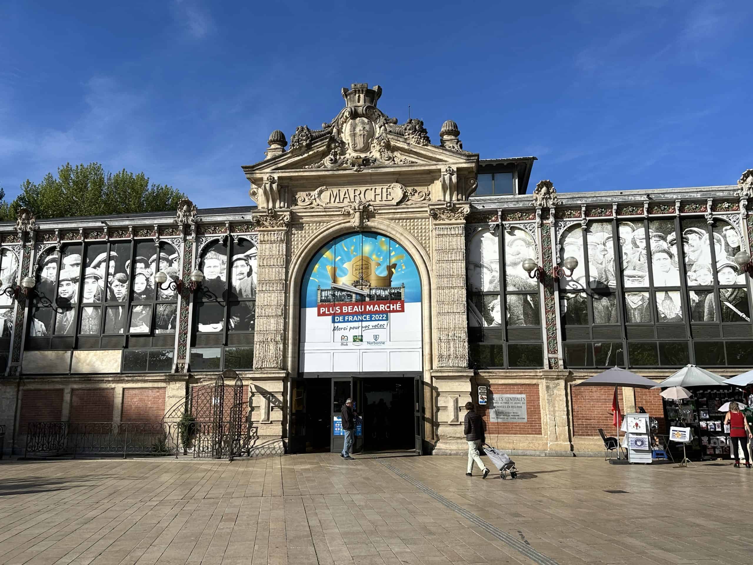 Entrance to Les Halles