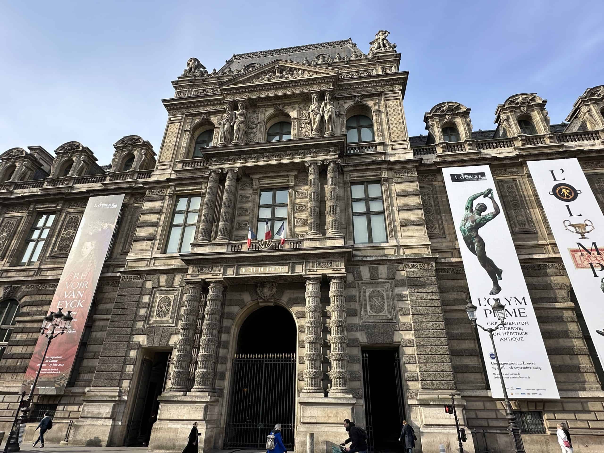 One of the entry gates to the Louvre