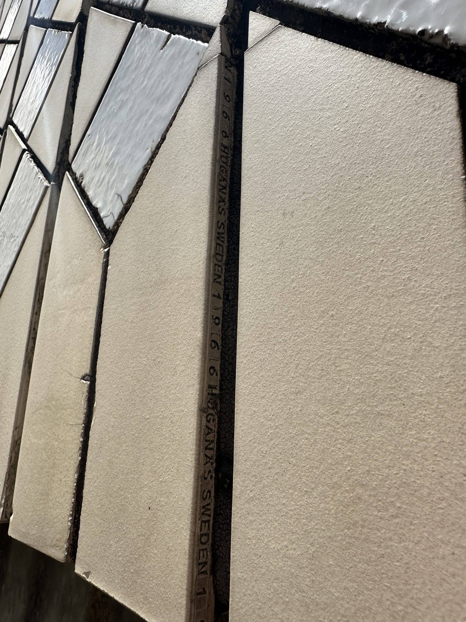 Chevron tiles with the Swedish stamp on the side