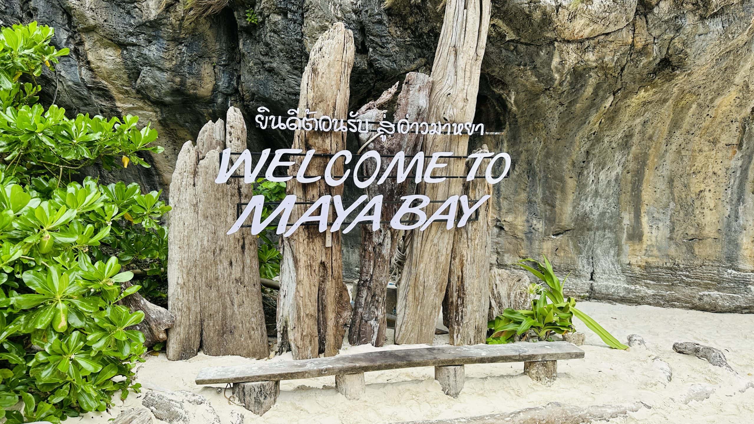 Entrance to Maya Bay