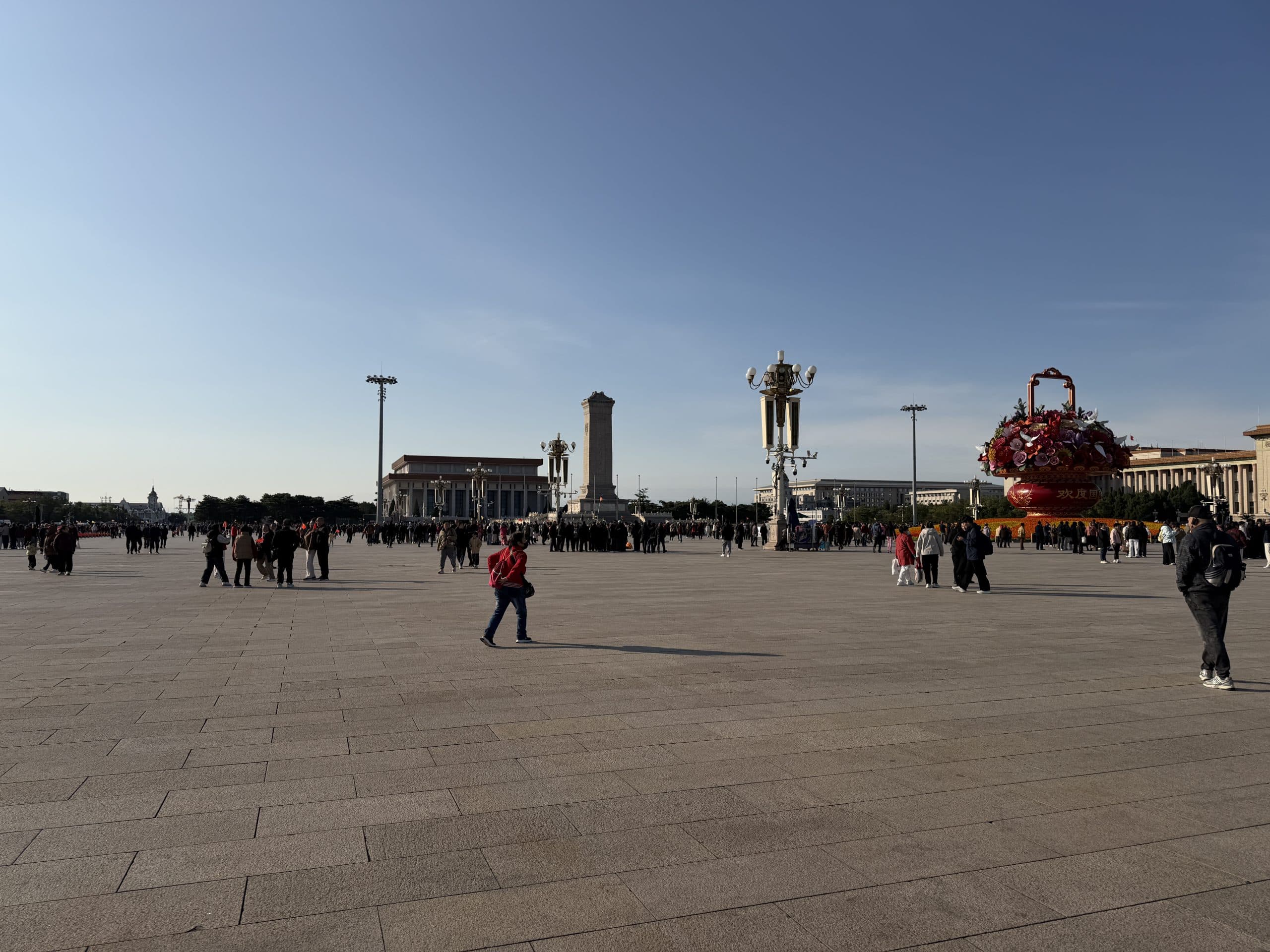 Tiananmen Square