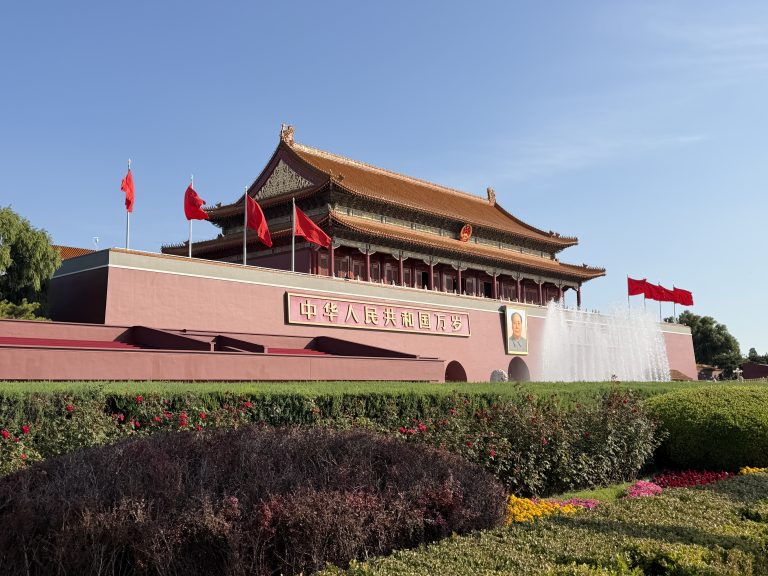 Best Things To Do In Beijing