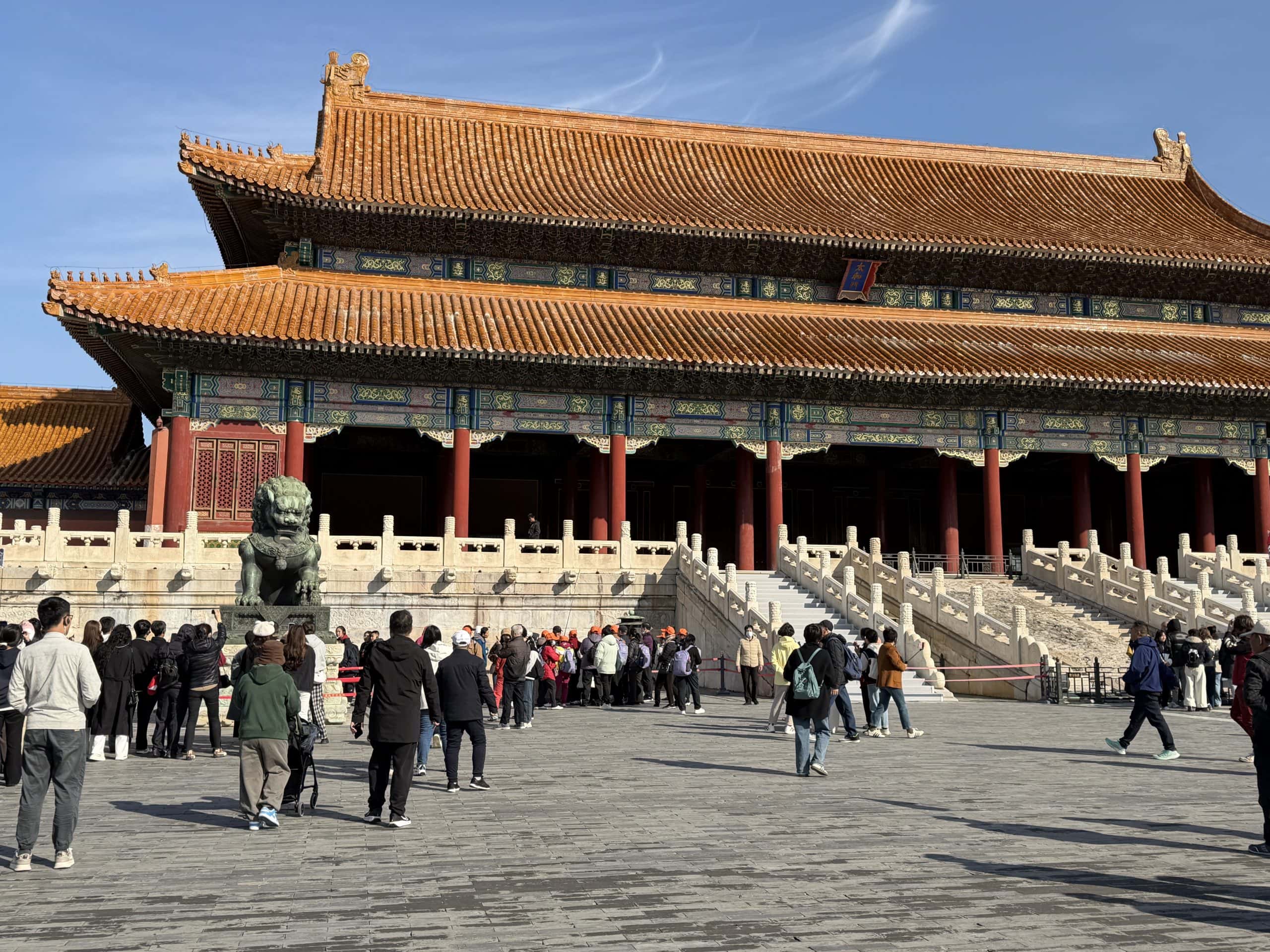 Entrance gate to the Forbidden City