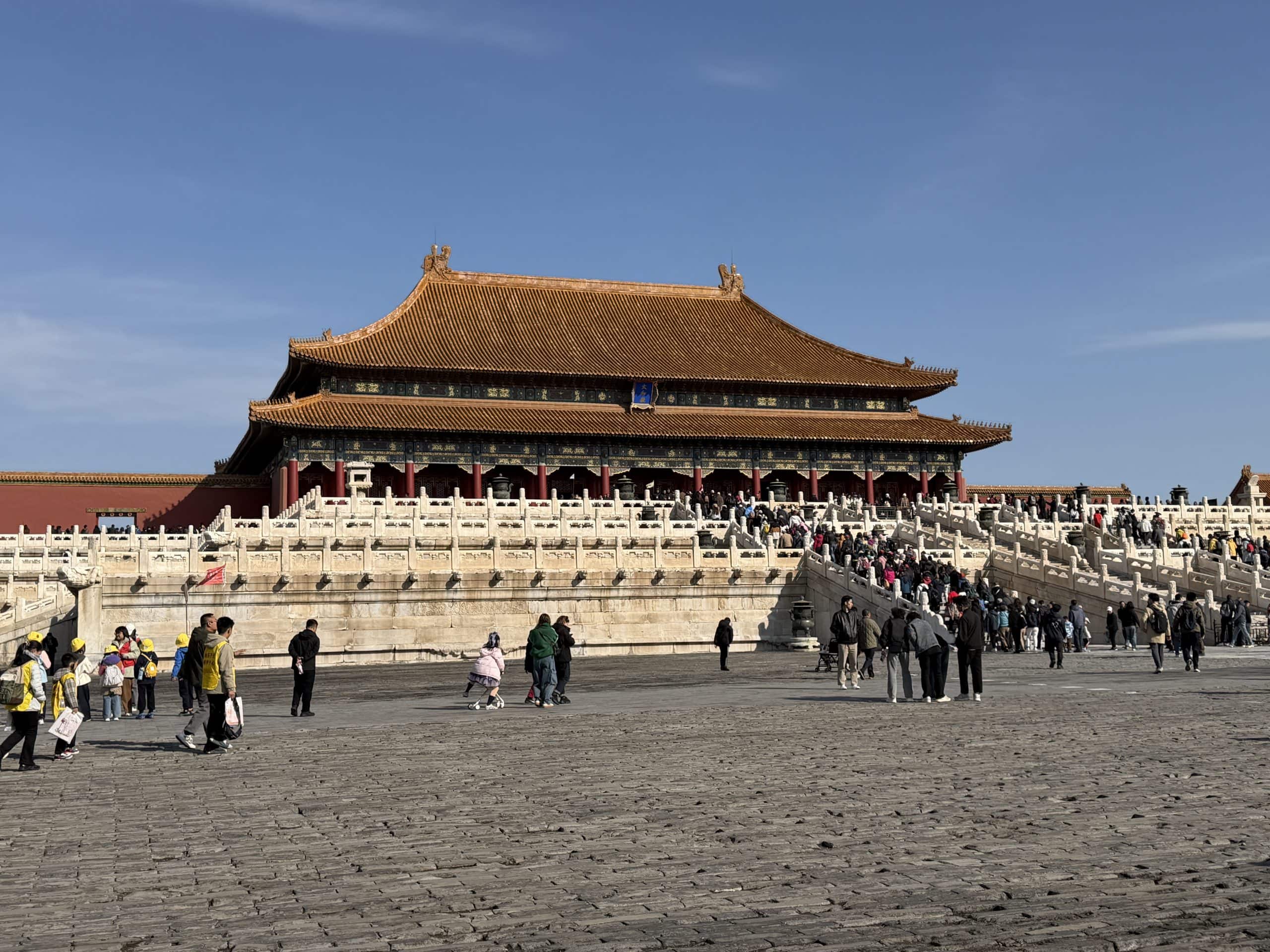 Hall of Supreme Harmony