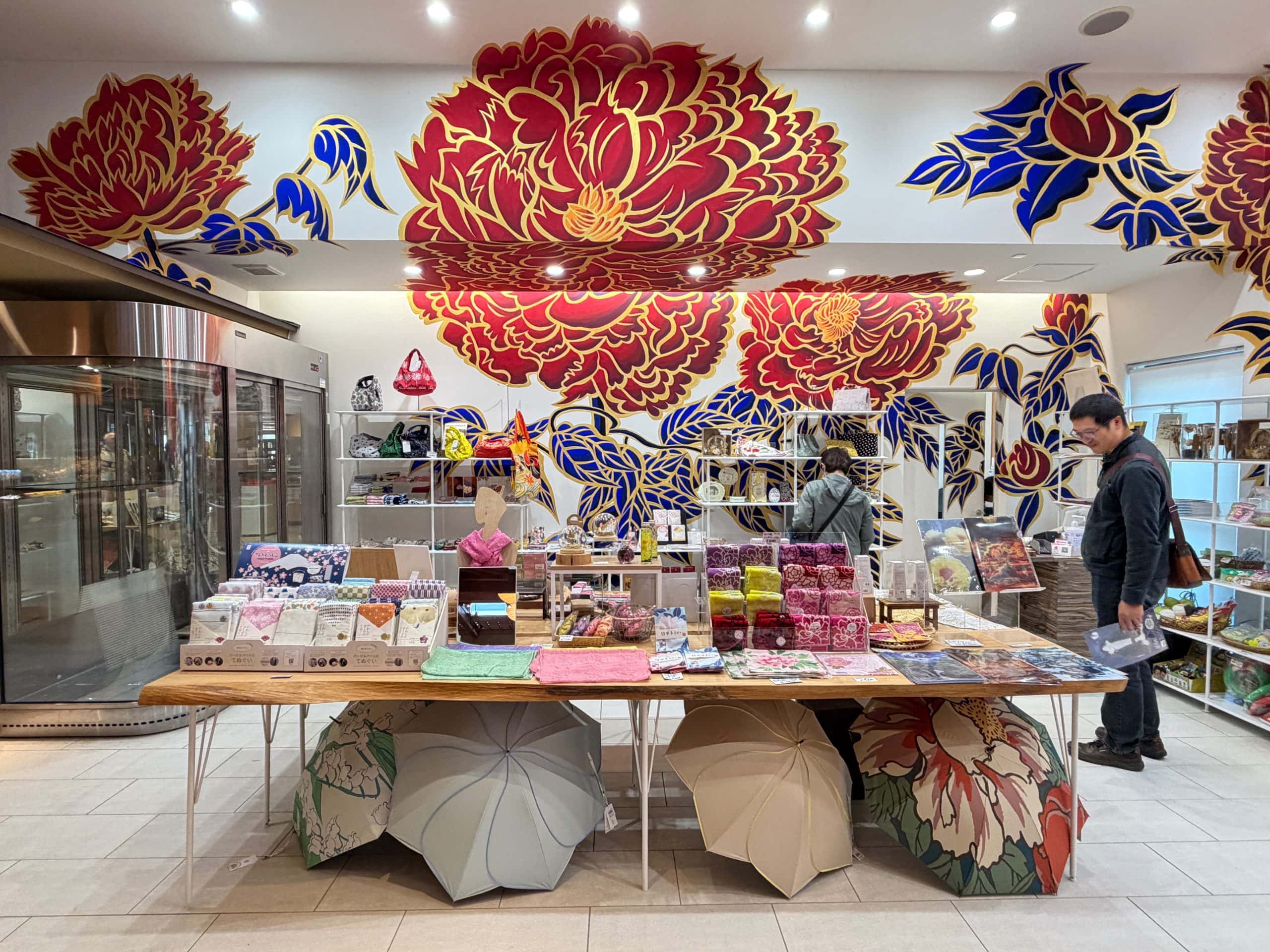 Gift shop at Yushien