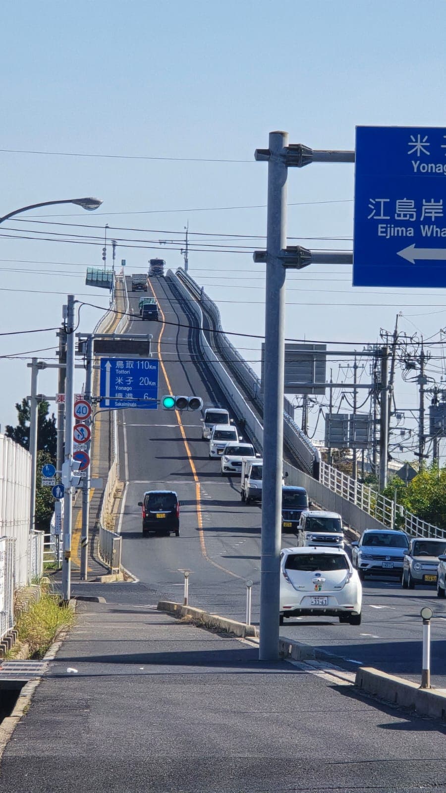 Eshima Ohashi Bridge