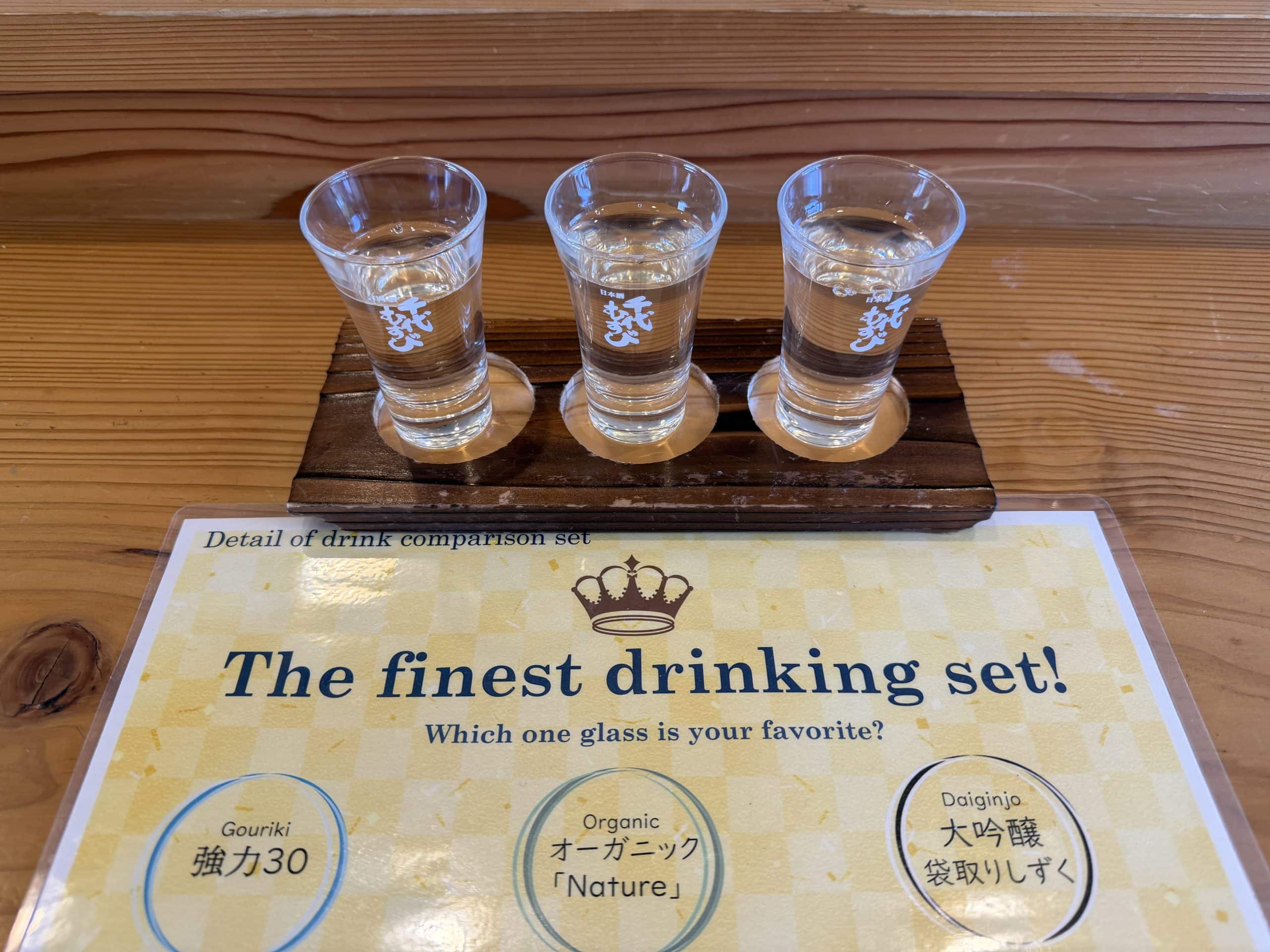 Sake tasting flight