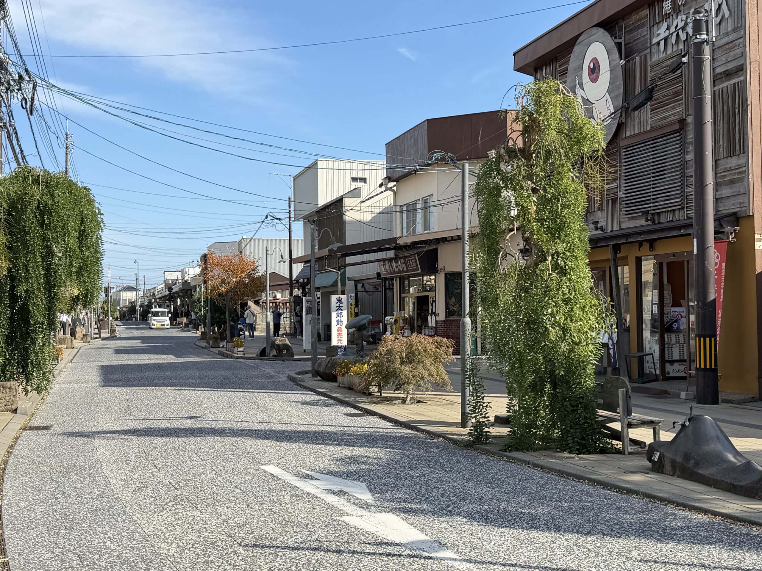 Main street of Sakaiminato
