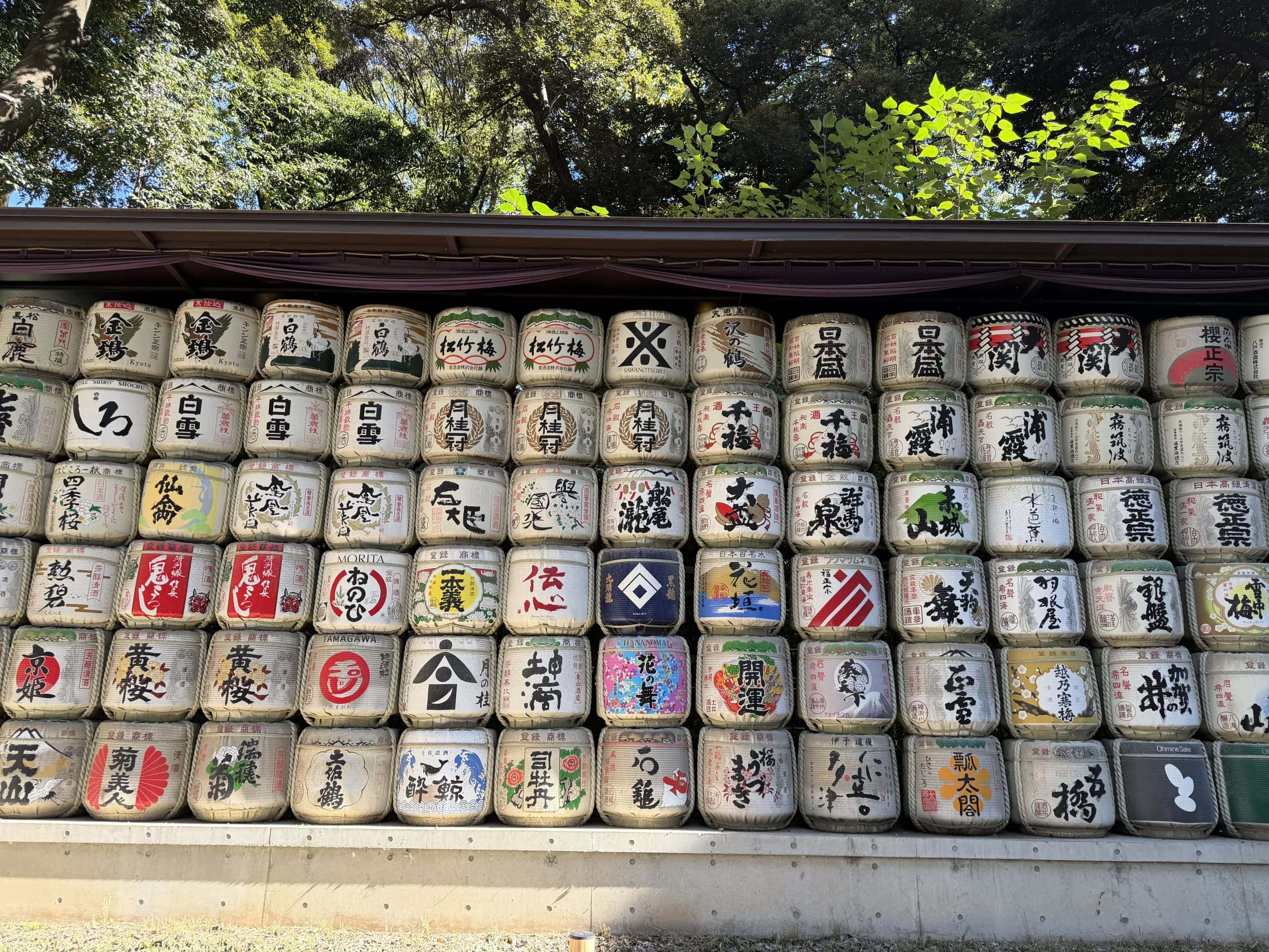 Decorative sake barrels